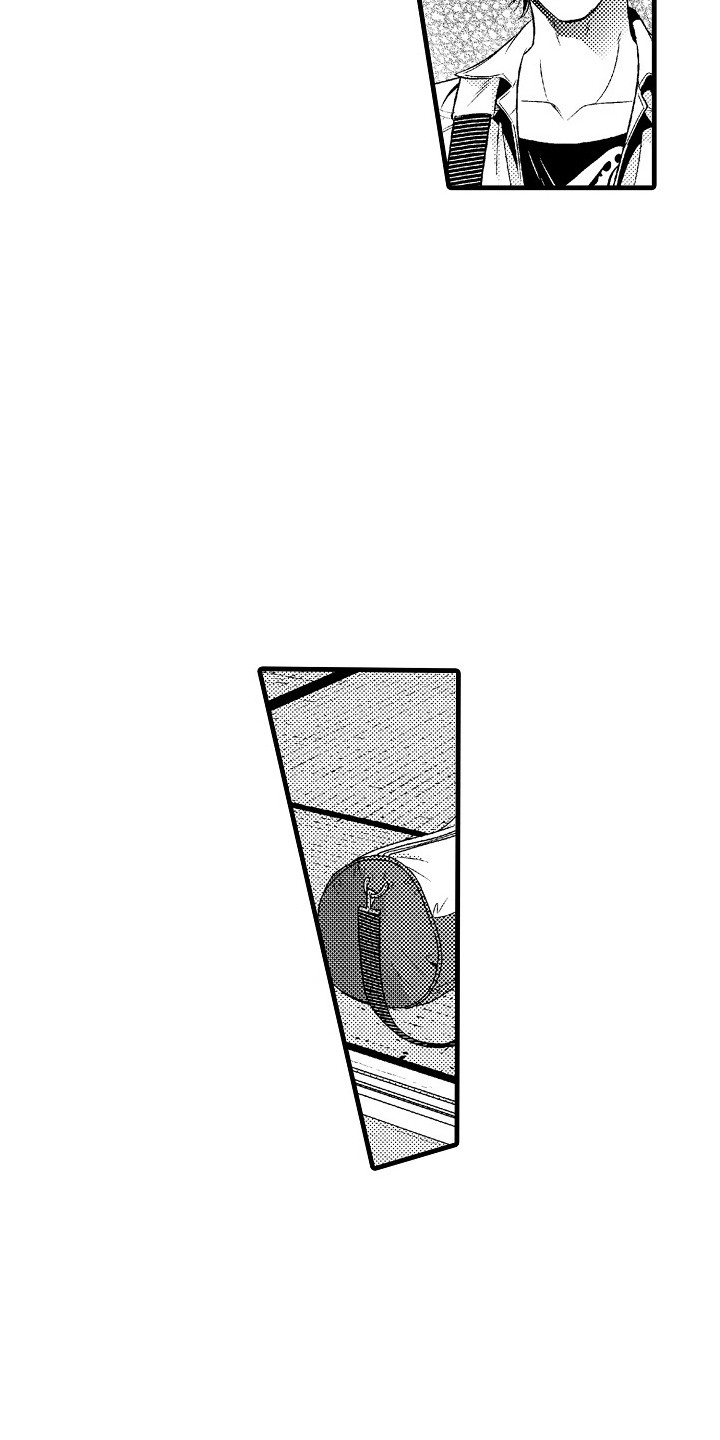 他的光芒万丈免费小说漫画,第2章：很自在4图