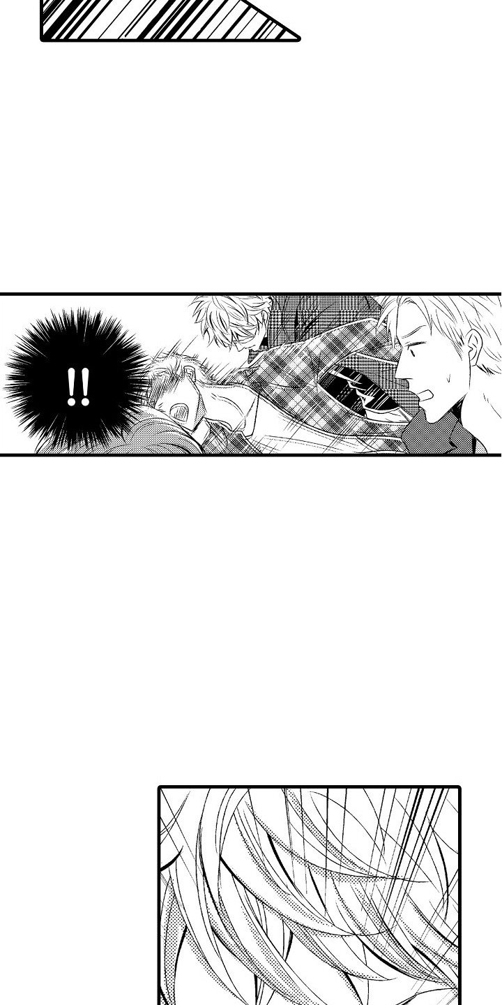 他的光芒漫画,第14章：及时赶到3图