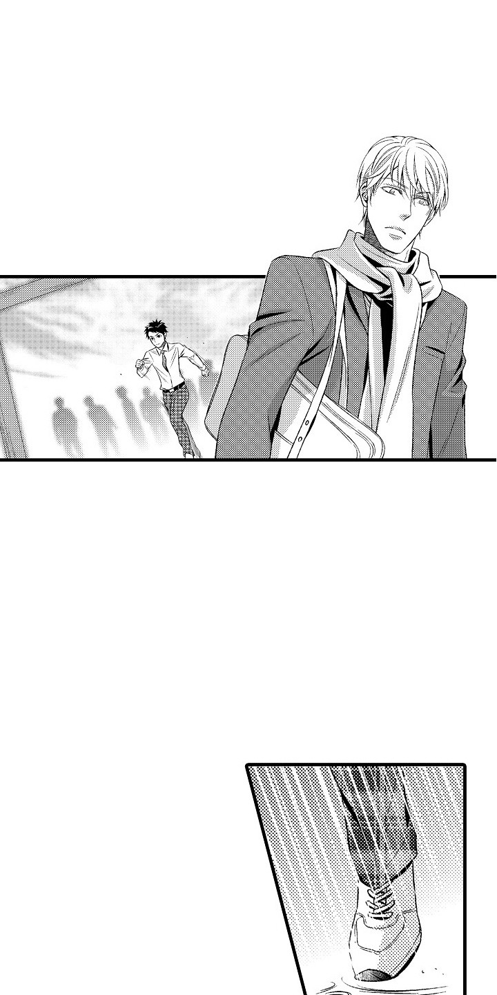 他的光芒漫画,第24章：隐疾5图