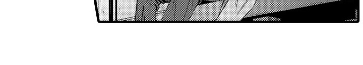 他的光芒漫画,第4章：所热爱的1图