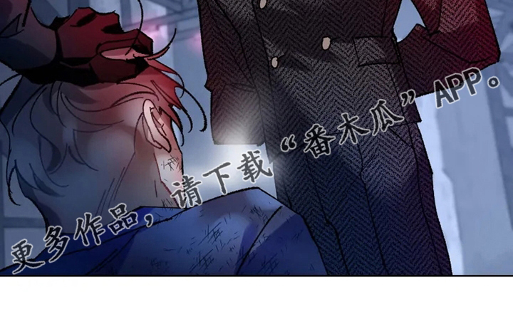 异常现象者漫画,第27章：研究员5图