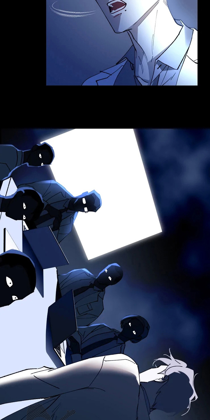 异常现象者漫画,第34章：振作4图