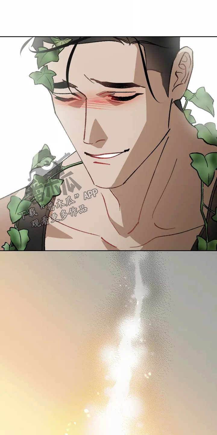 异常现象者漫画,第62章：相信你5图