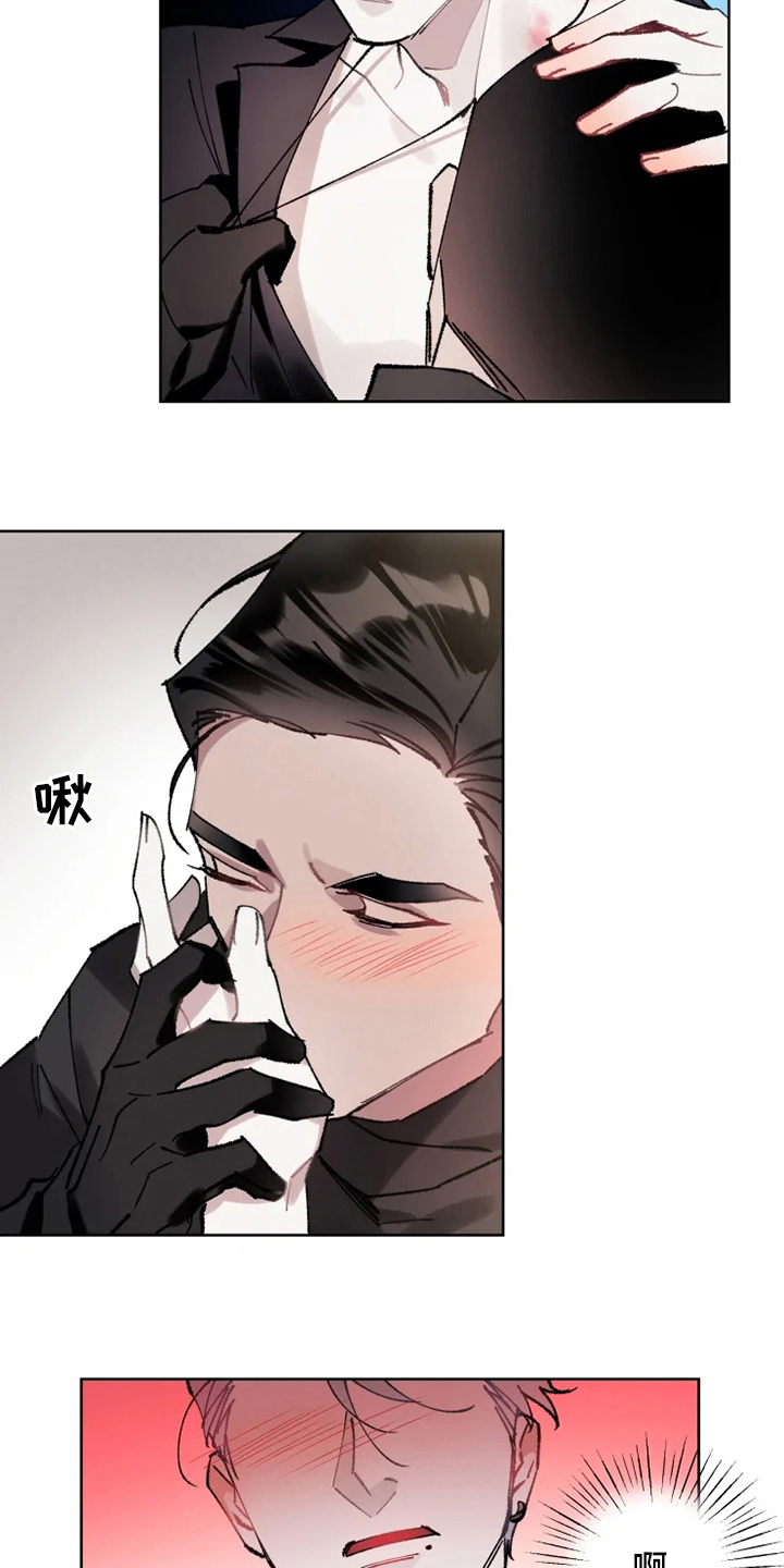 异常现象者漫画,第20章：配合1图