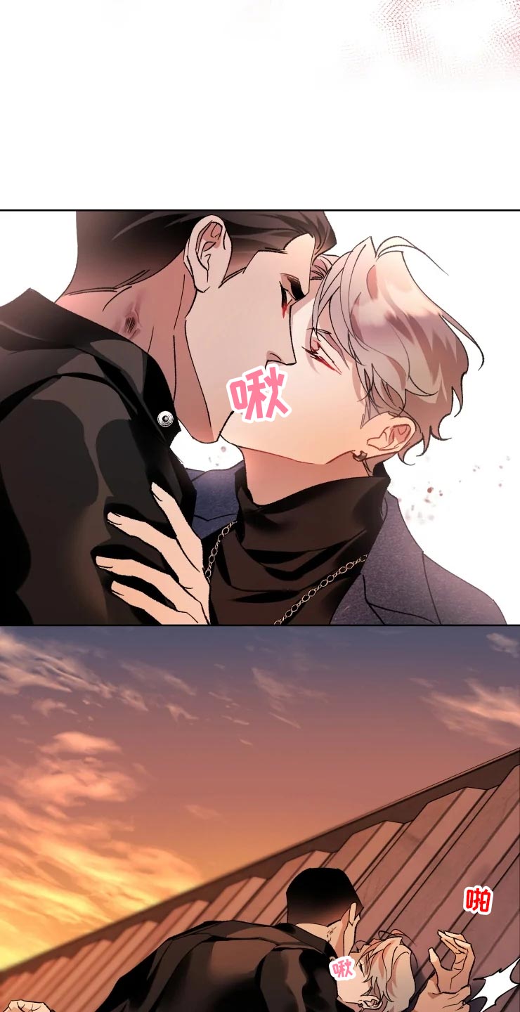 异常现象者漫画,第47章：爆炸4图