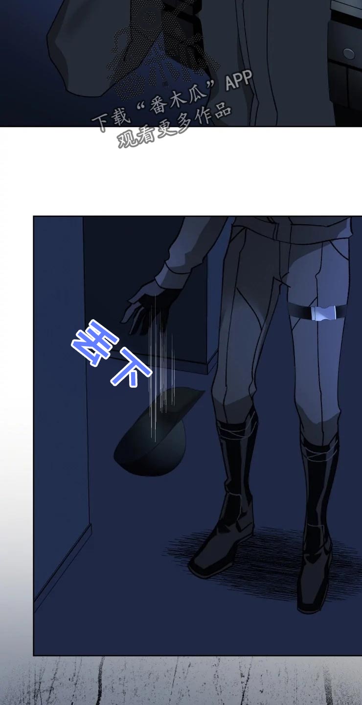 异常现象者漫画,第52章：好奇2图