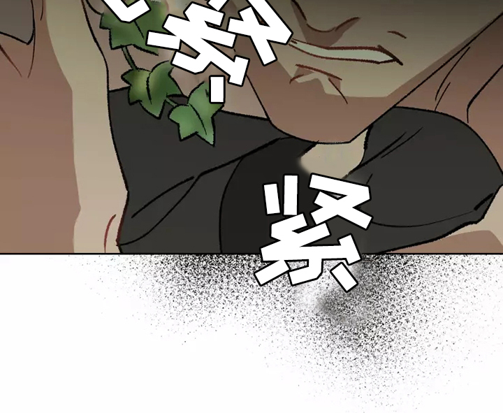 异常现象者漫画,第62章：相信你1图