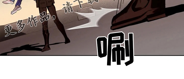 异常现象与海啸关系漫画,第30章：我相信你1图