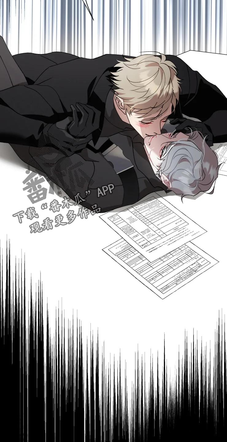 异常现象者漫画,第53章：唯一的家人1图