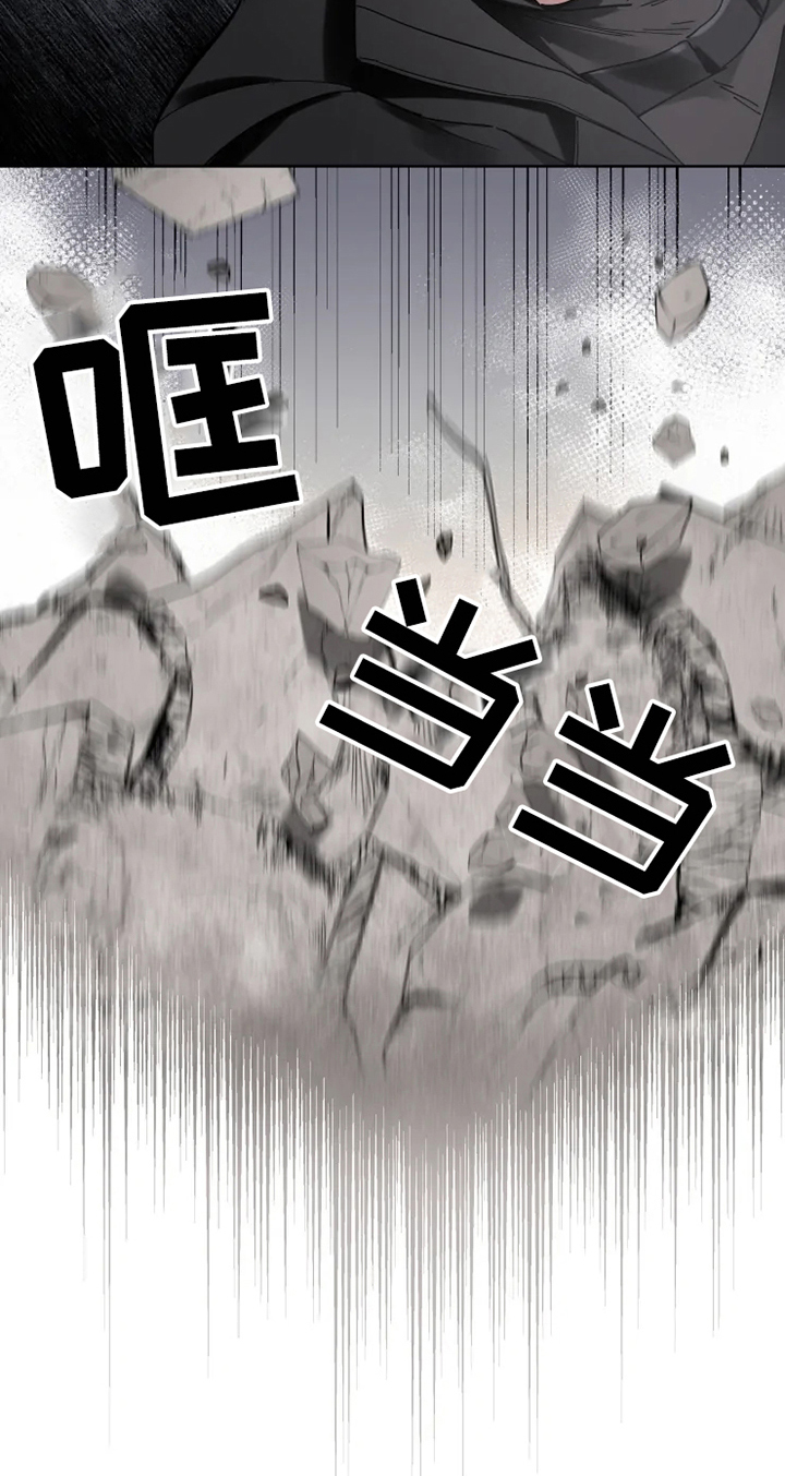 异常现象者漫画,第2章：阵营4图