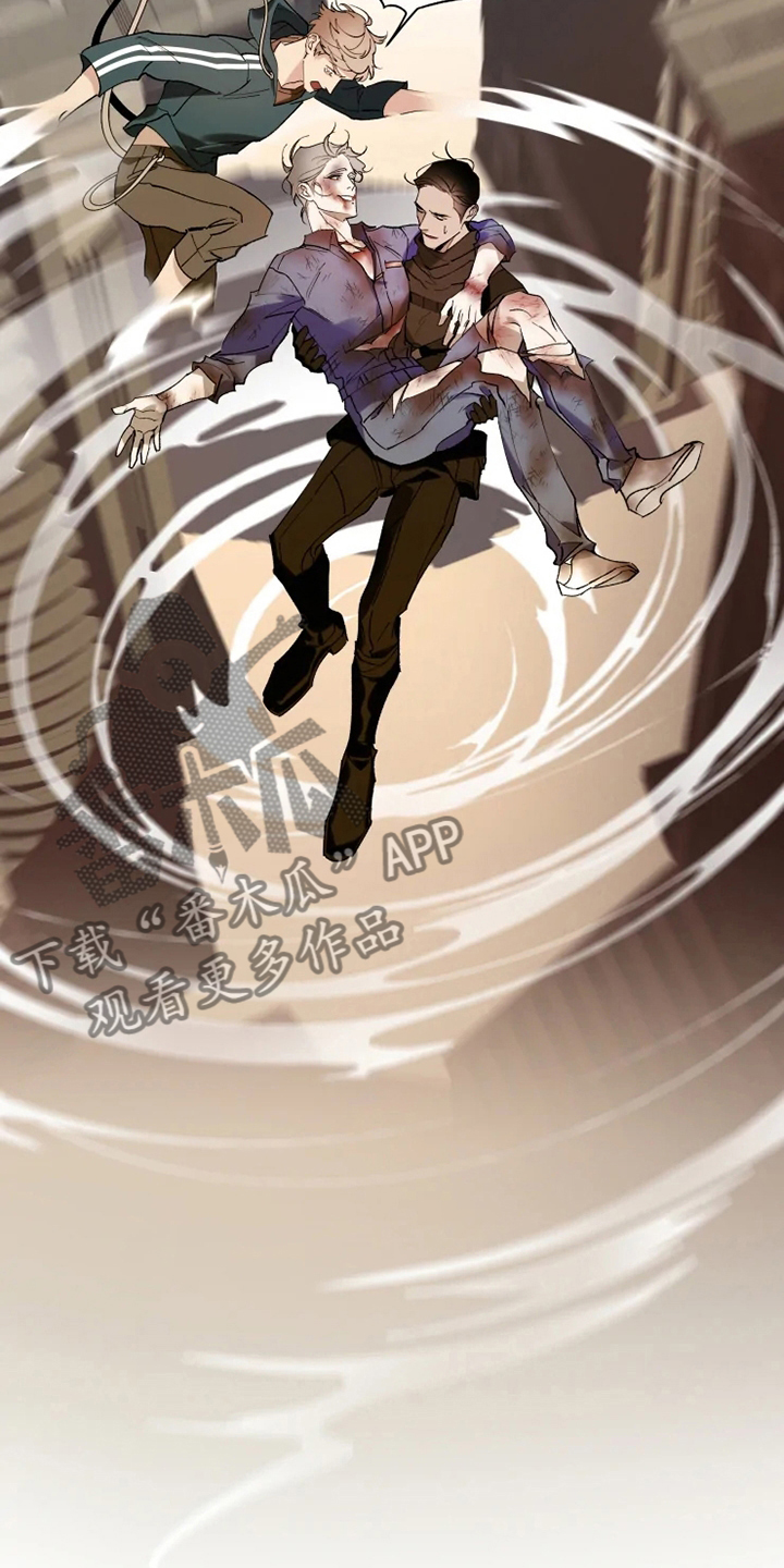 异常现象者漫画,第31章：一起回去4图