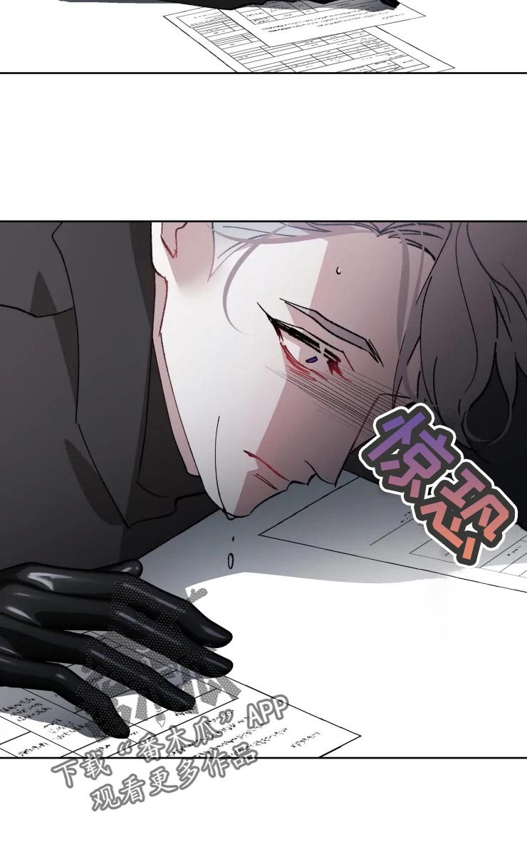 异常现象者漫画,第54章：听不见2图