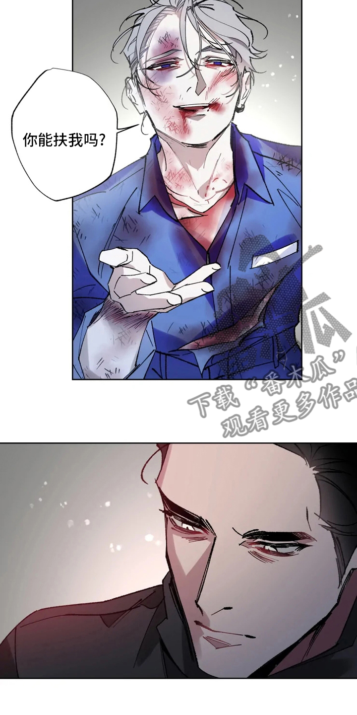 异常现象者漫画,第29章：乐意之至3图