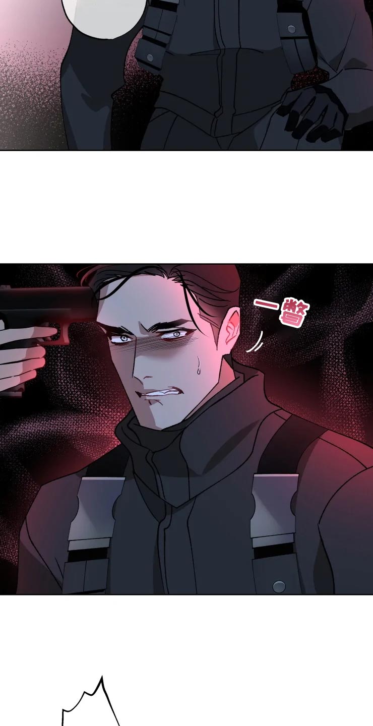 异常现象者漫画,第53章：唯一的家人3图