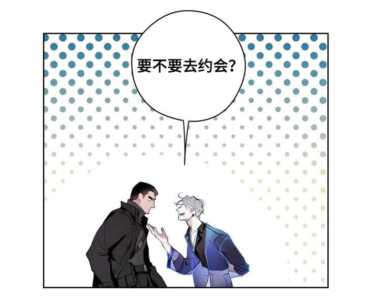 异常现象者漫画,第17章：约会4图