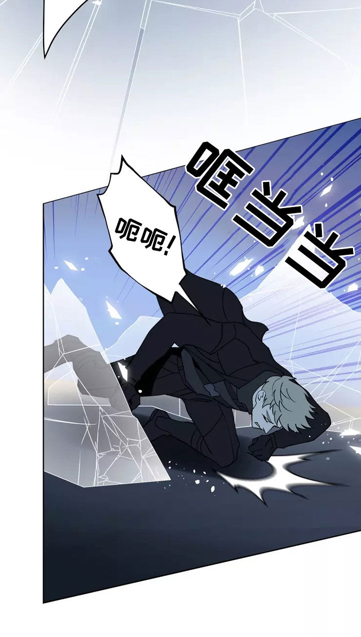 异常现象者漫画,第58章：全部力量1图