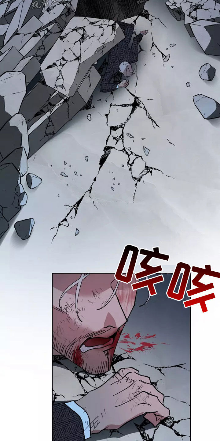 异常现象者漫画,第59章：战争不会停止3图