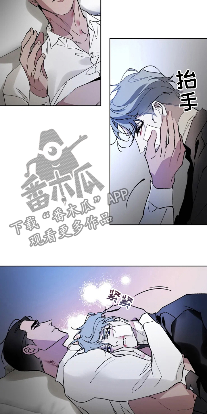 异常现象者漫画,第39章：工具3图