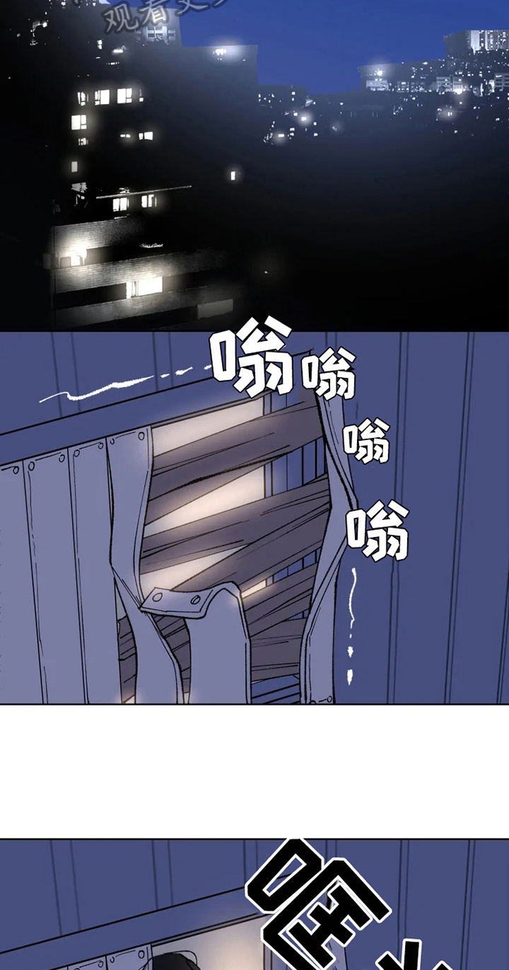 异常现象者漫画,第8章：坟墓3图