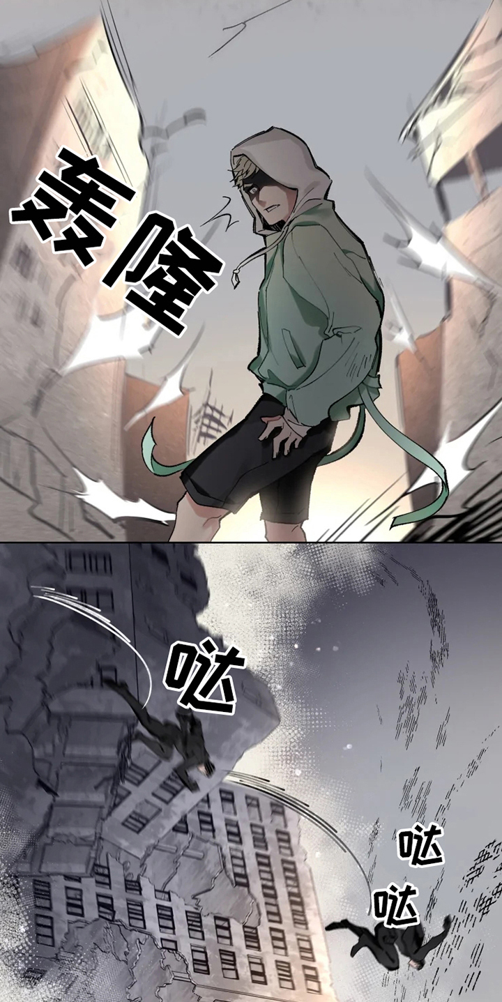 异常现象者漫画,第3章：反制2图