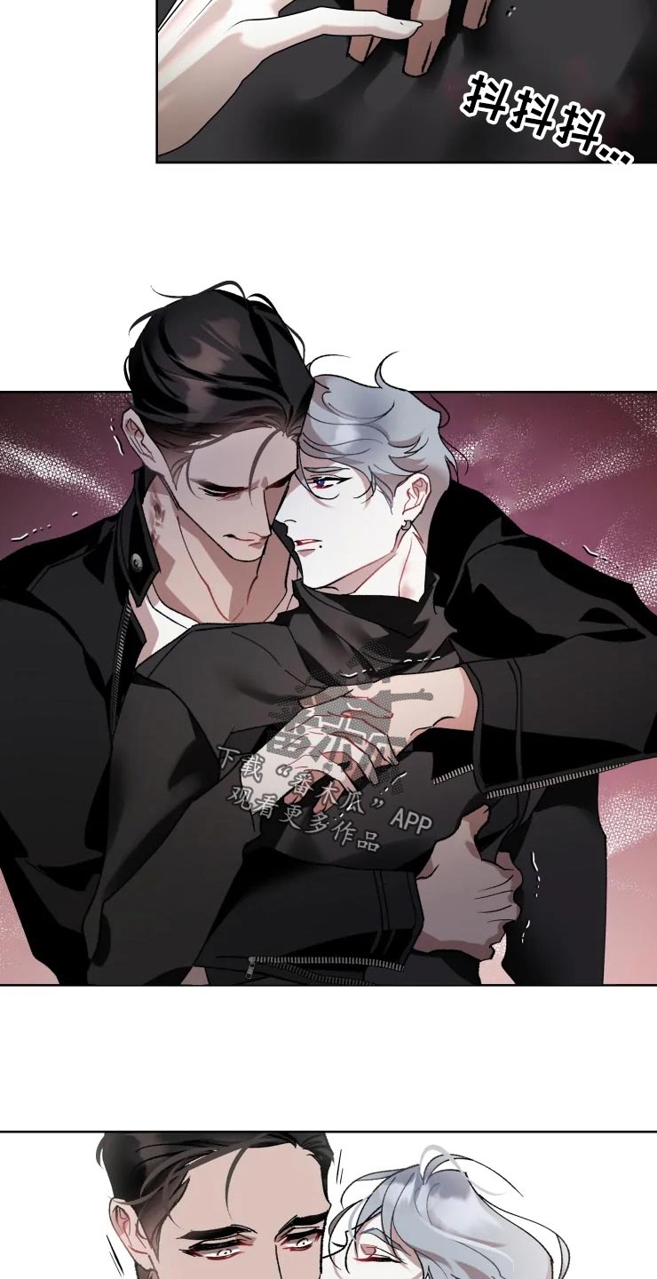 异常现象者漫画,第49章：对策5图