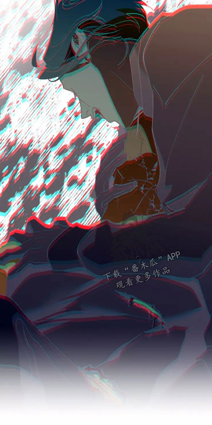 异常现象者漫画,第60章：在一起很久5图