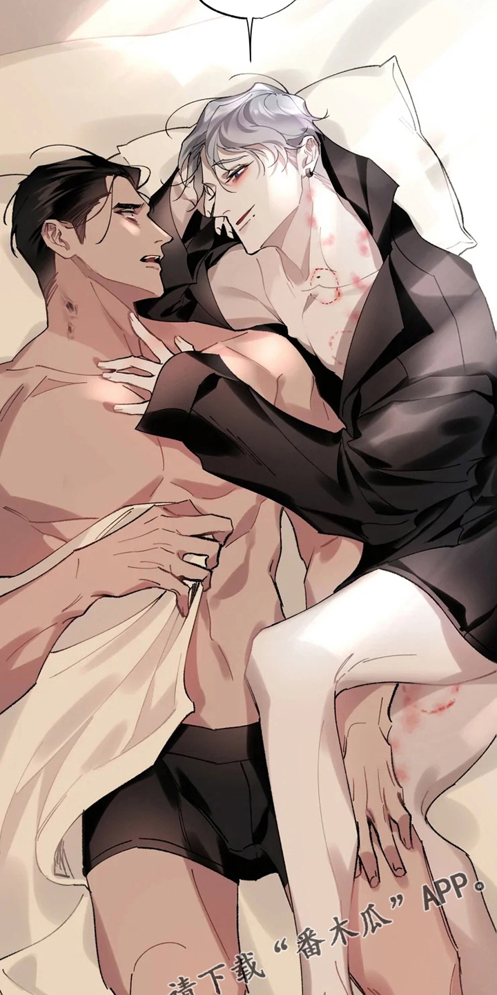异常现象者漫画,第21章：好梦3图