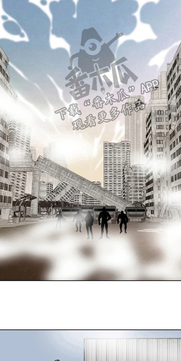 异常现象者漫画,第13章：救援3图