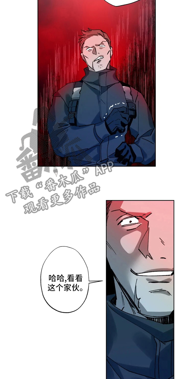 异常现象者漫画,第26章：黑社会1图