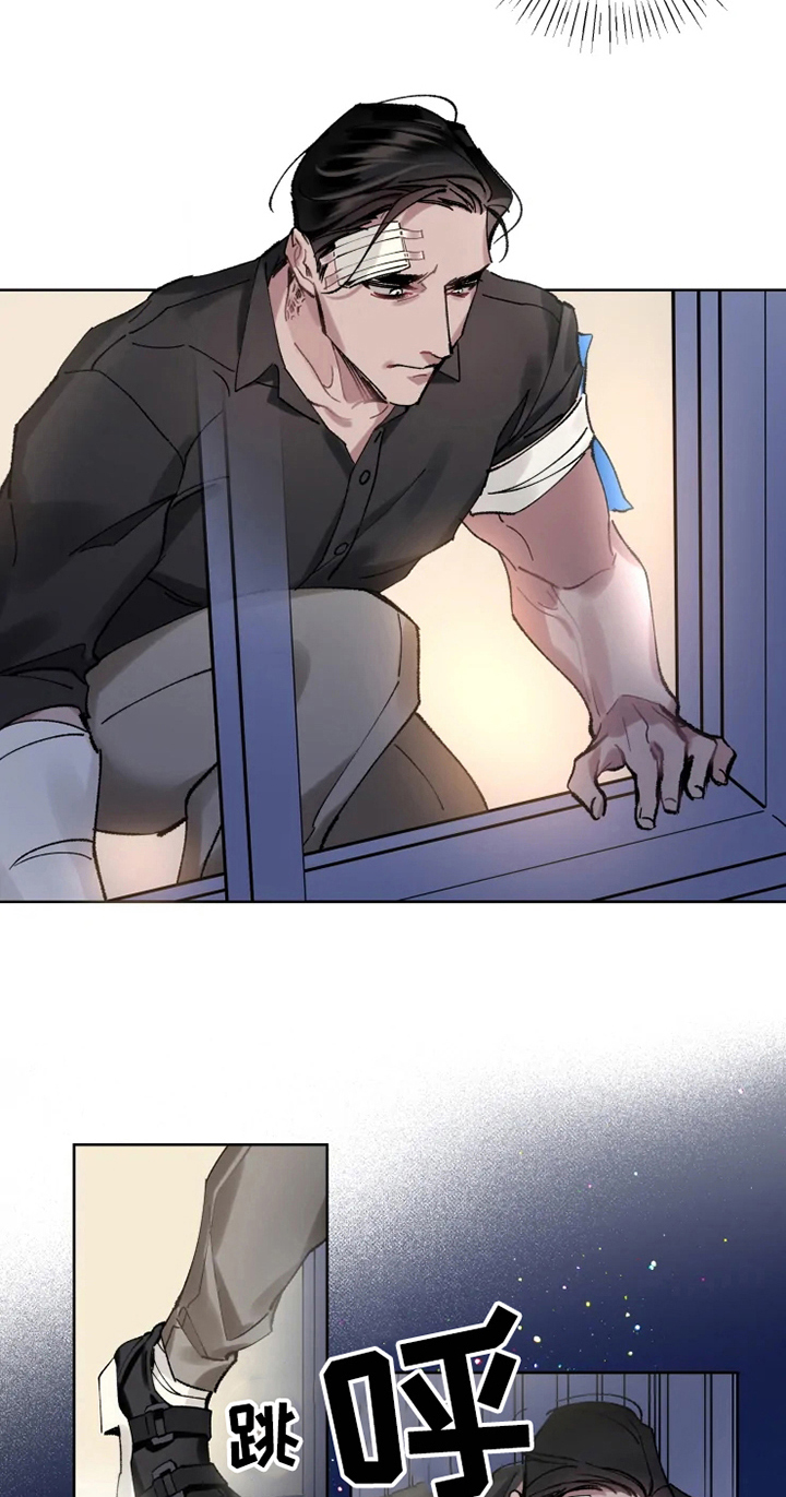 异常现象者漫画,第8章：坟墓5图