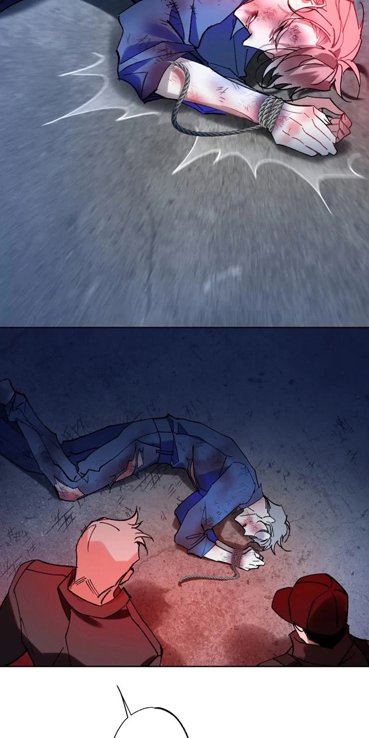 异常现象者漫画,第27章：研究员2图