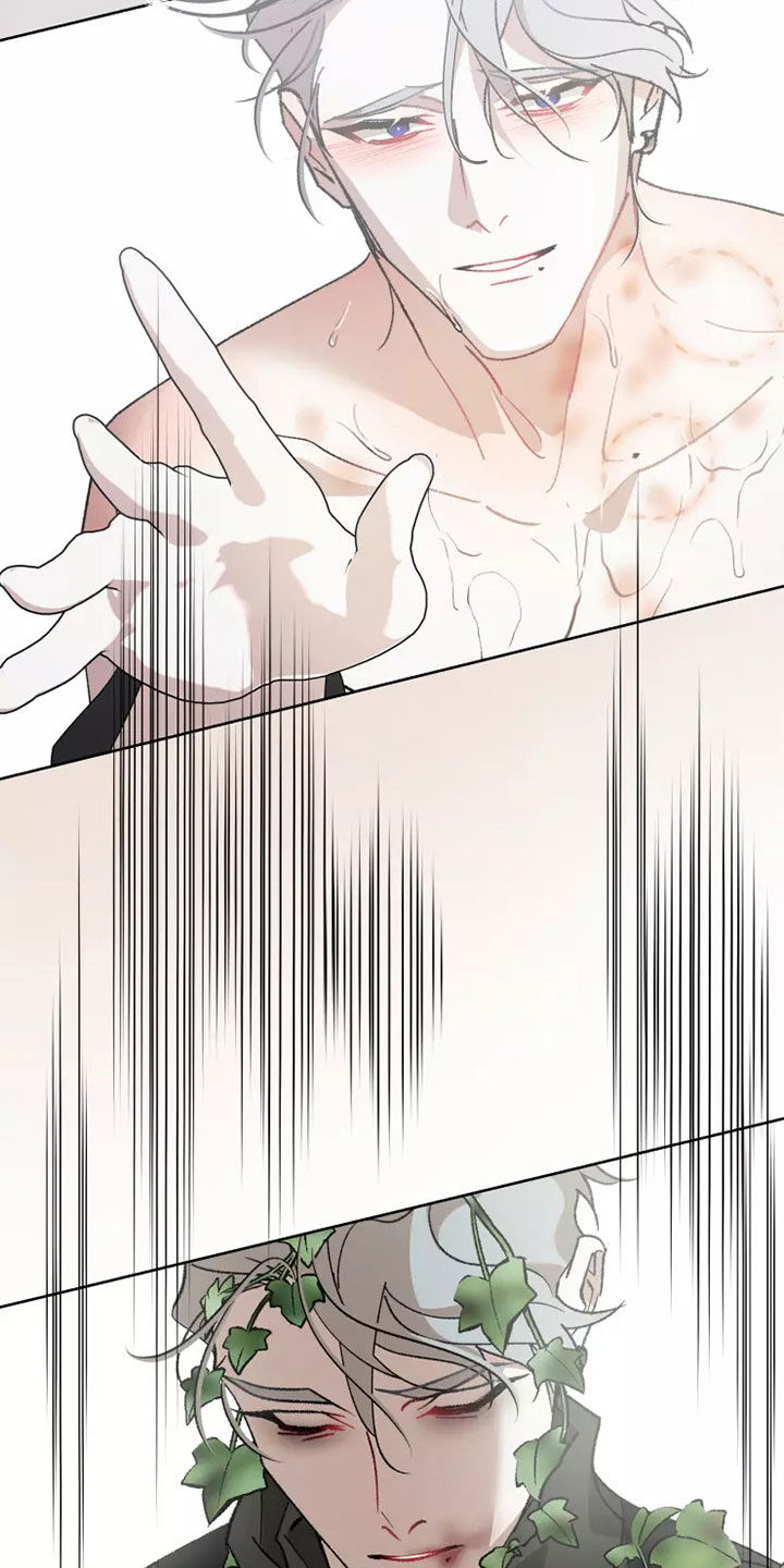 异常凝血酶原和甲胎蛋白哪个准确漫画,第61章：灾害化3图