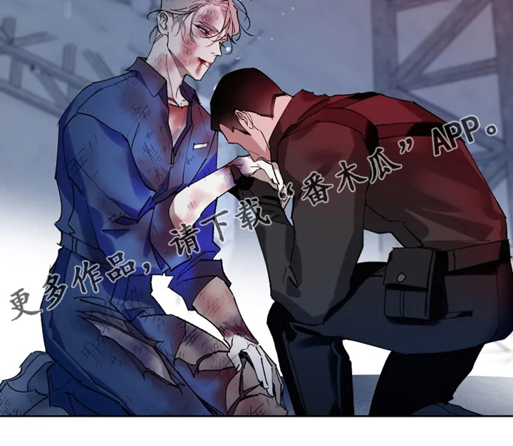 异常现象者漫画,第29章：乐意之至5图