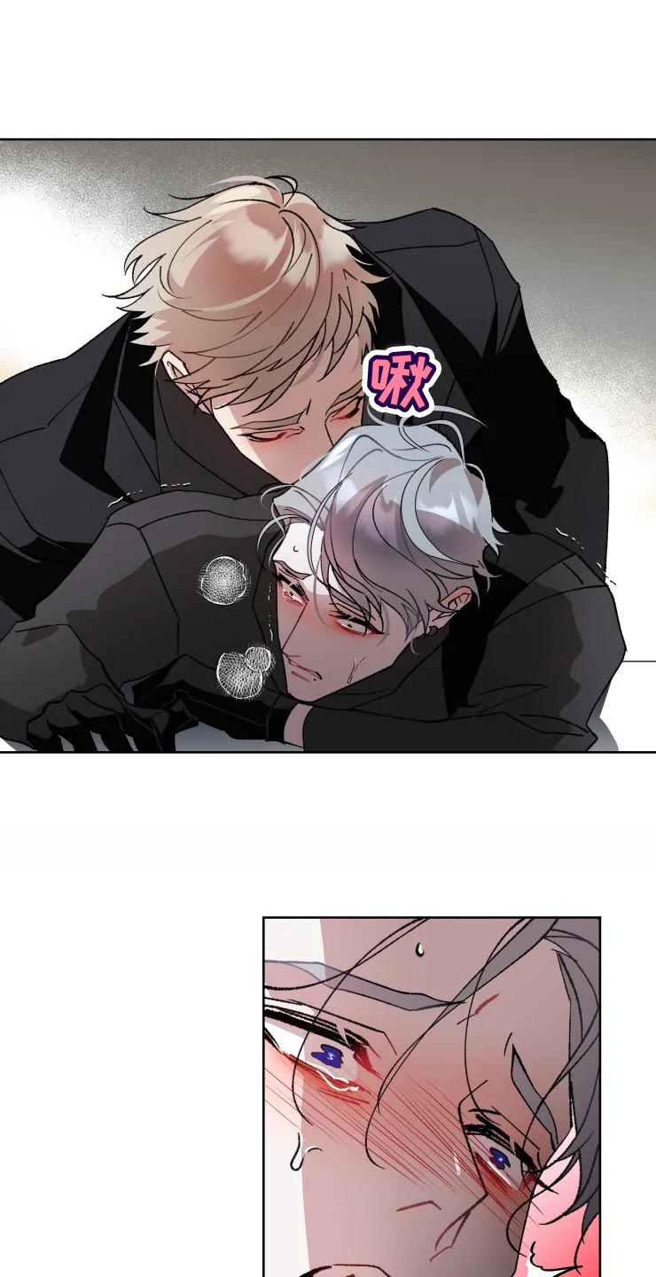 异常现象者漫画,第54章：听不见5图