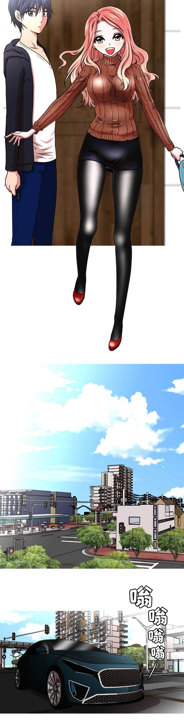 非常规操作漫画,第2章：醒酒汤5图