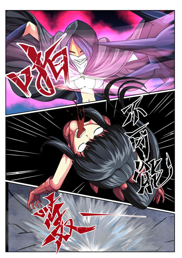 破魔女武神漫画,第20章：1图