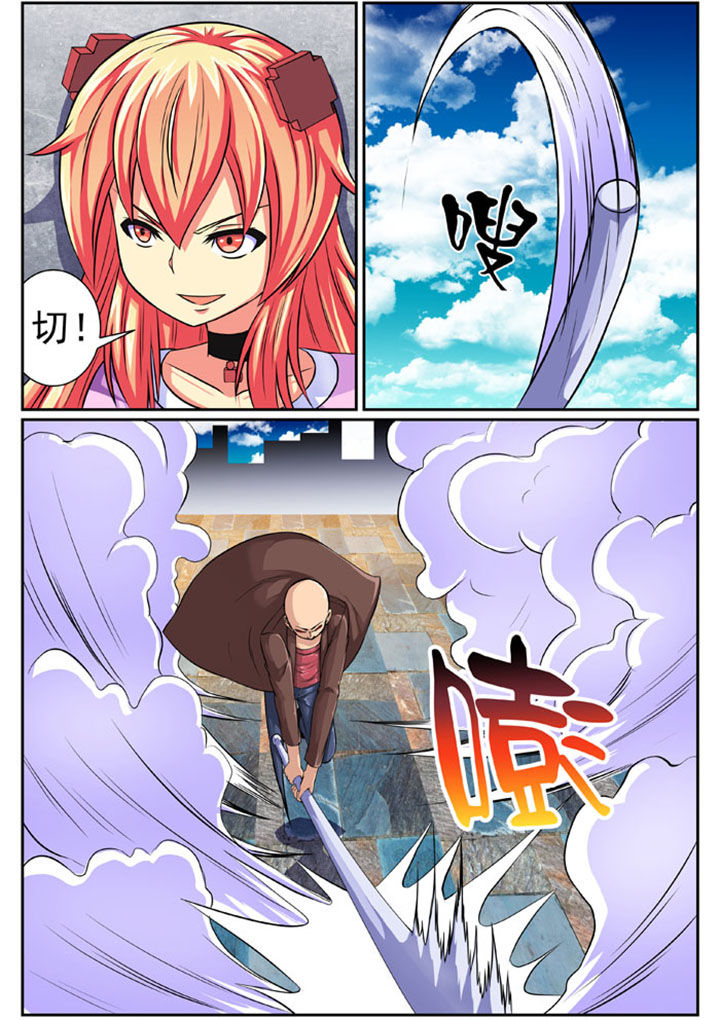 破魔女武神漫画,第82章：4图