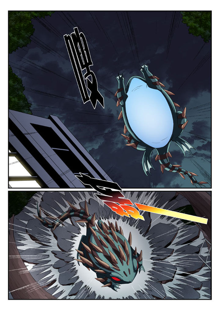 破魔女武神漫画,第48章：1图
