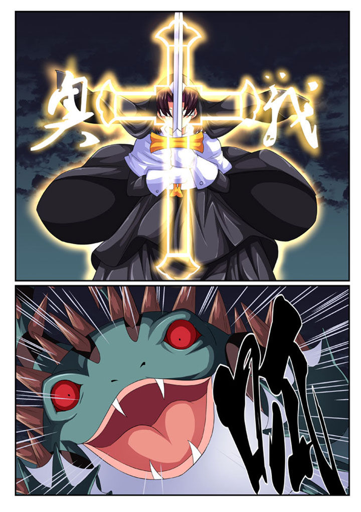 破魔女武神漫画,第52章：1图