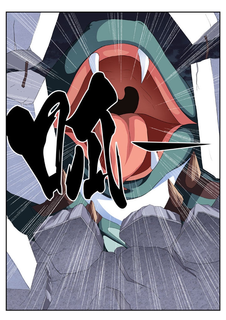 破魔女武神漫画,第48章：2图