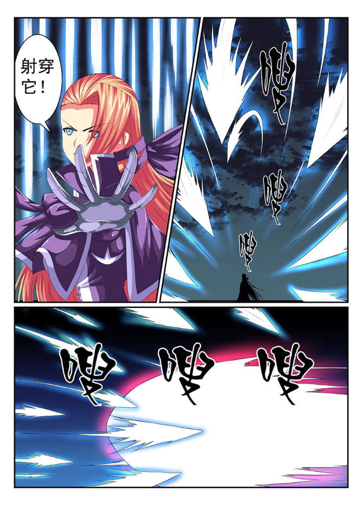 破魔女武神漫画,第51章：2图