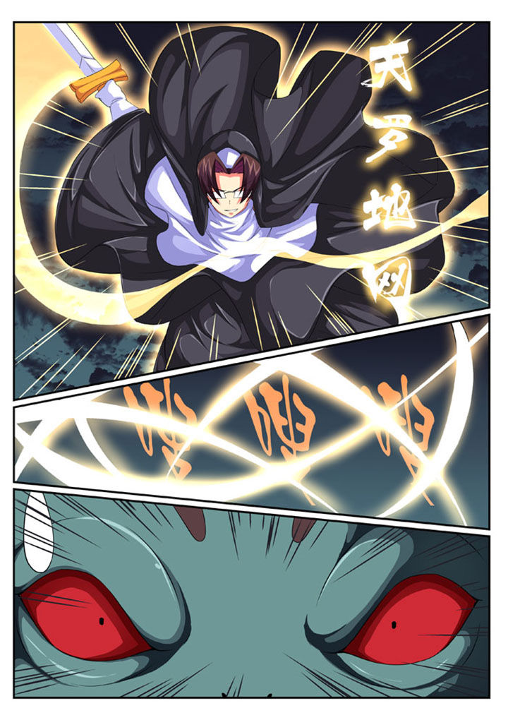 破魔女武神漫画,第52章：2图