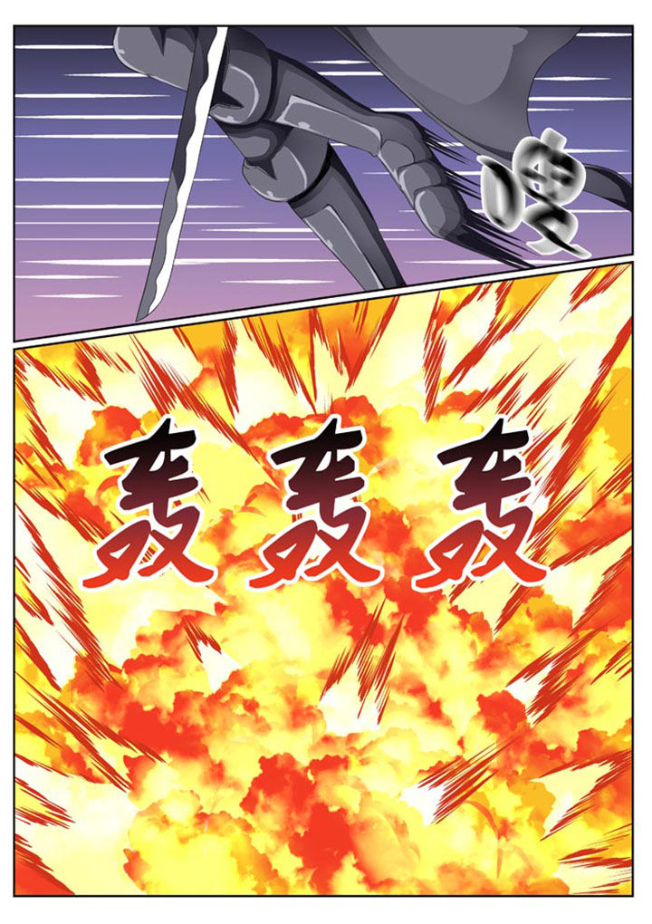破魔女武神漫画,第16章：5图
