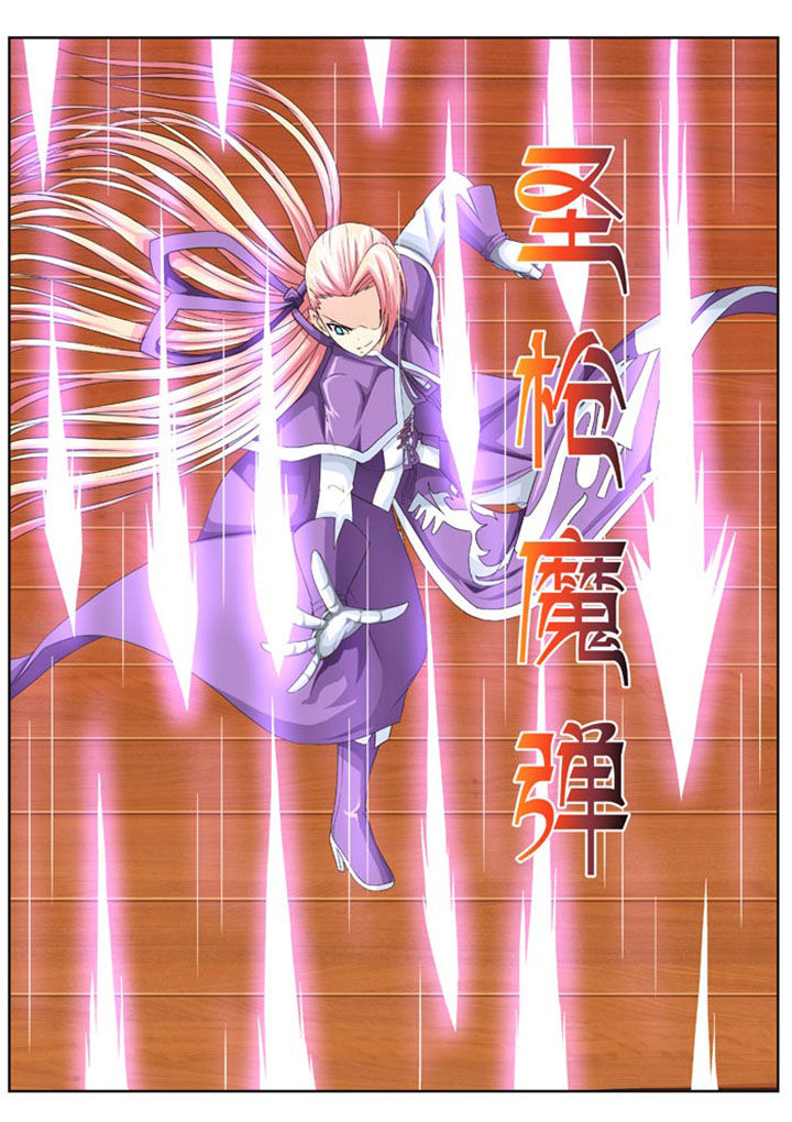 破魔女武神漫画,第16章：3图