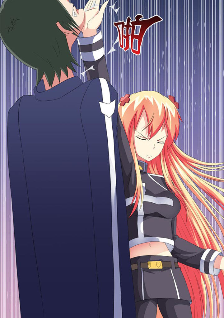 破魔女武神漫画,第13章：2图