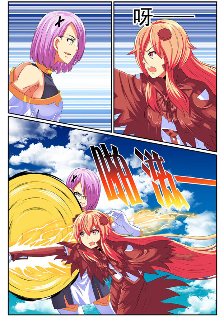 破魔女武神漫画,第76章：5图