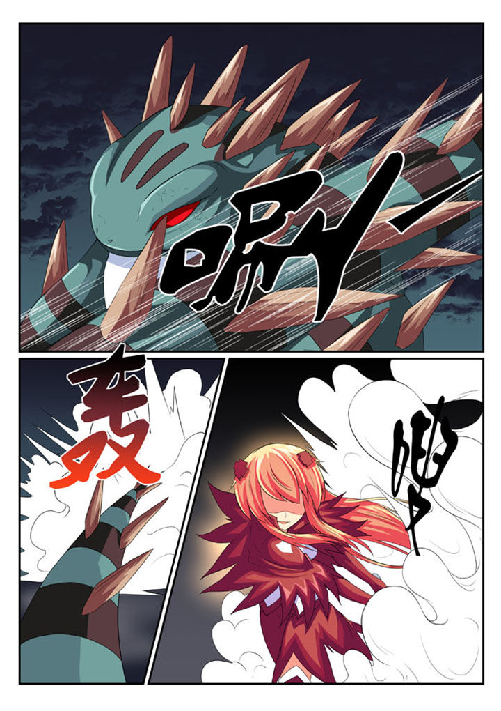 破魔女武神漫画,第49章：4图