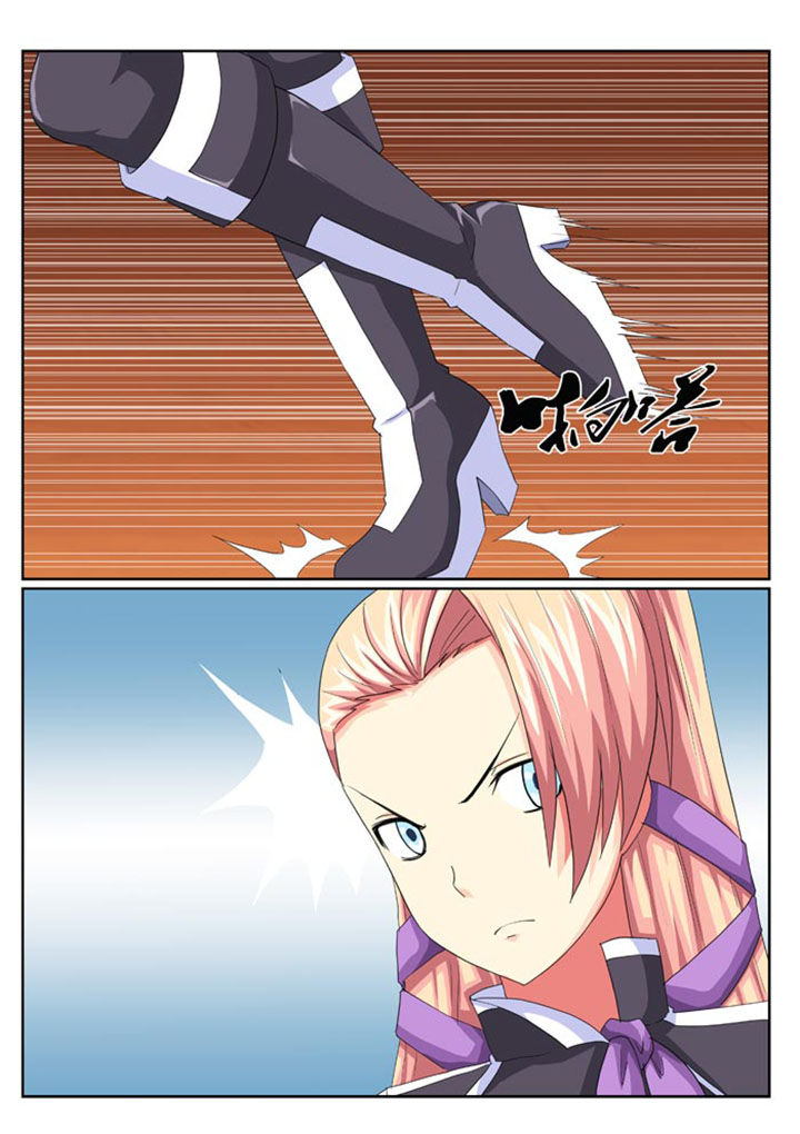 破魔女武神漫画,第13章：5图