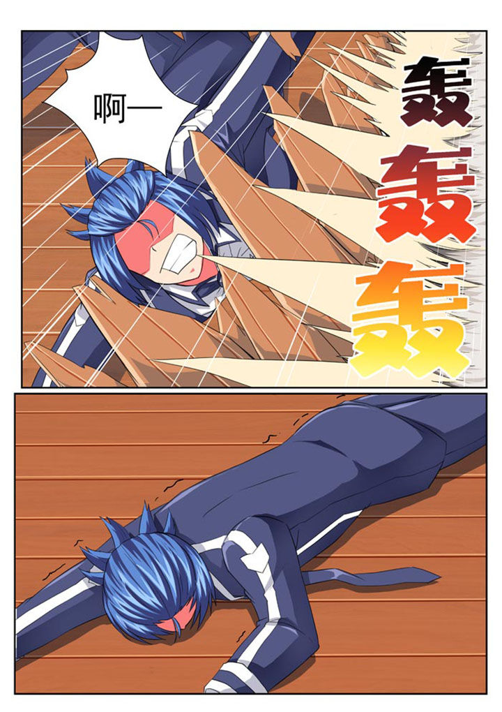 破魔女武神漫画,第15章：1图