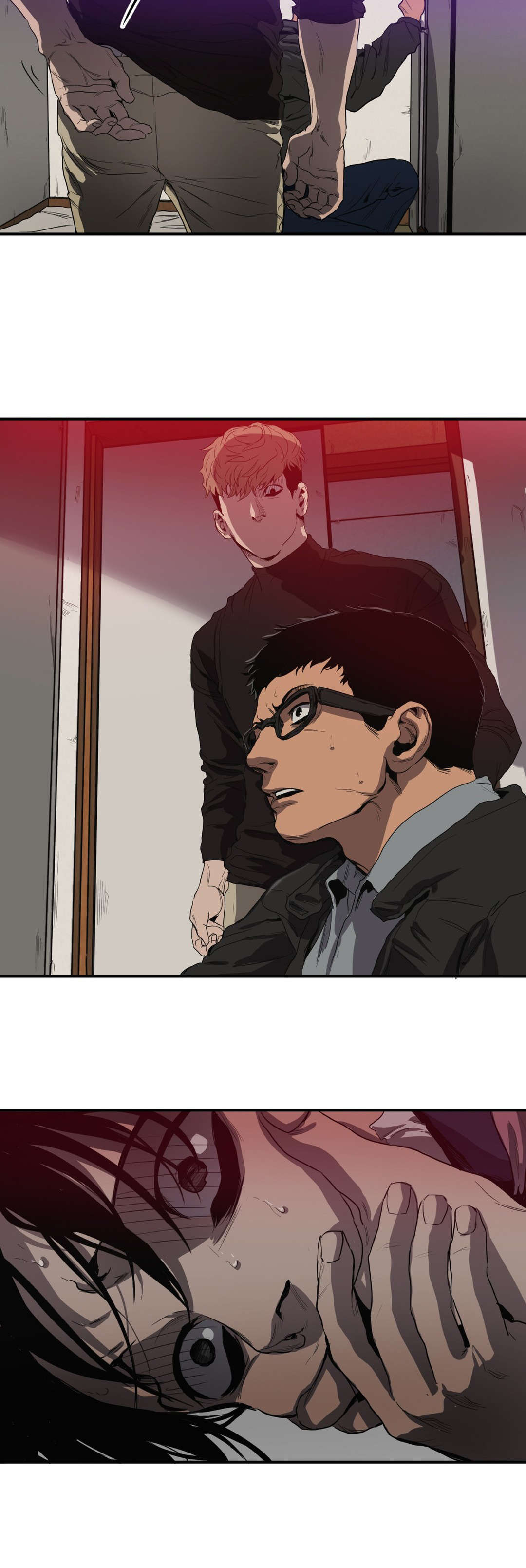 怪物游戏我的世界漫画,第33章：不见了5图